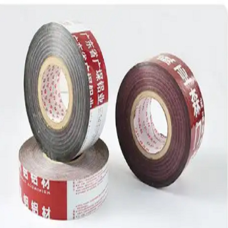 {当前产品的产品关键词轮巡使用}